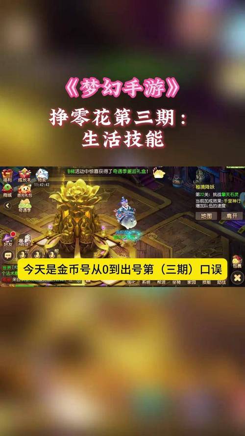 站群管理系统 开源
