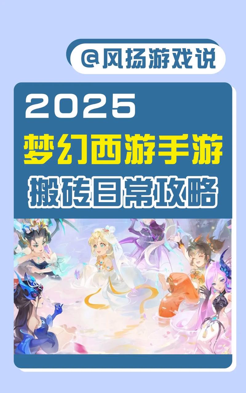 站群服务器c段
