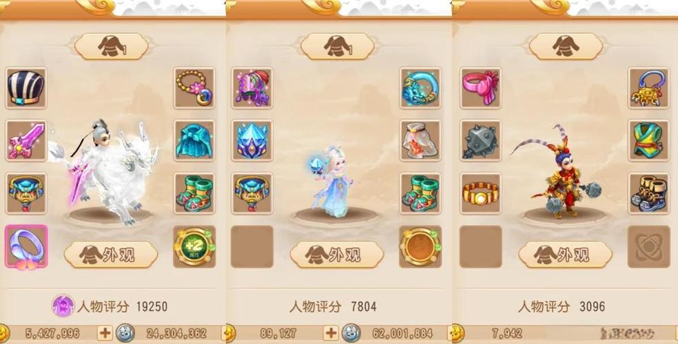 免费站群程序