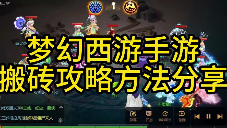 全自动泛解析站群程序