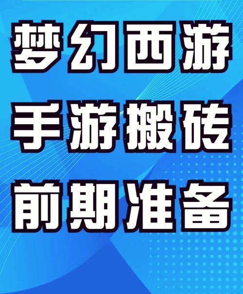 色关键词站群