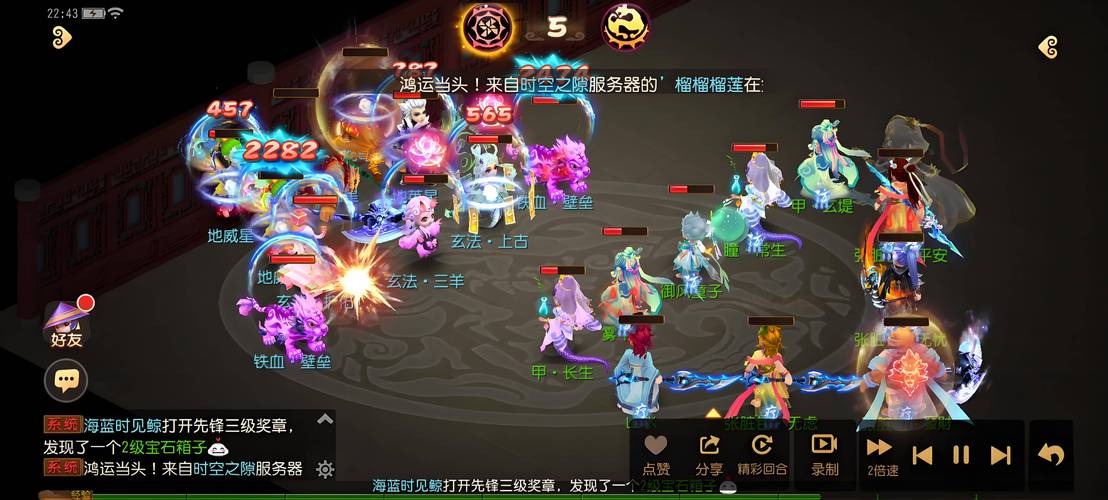 站群营销软件