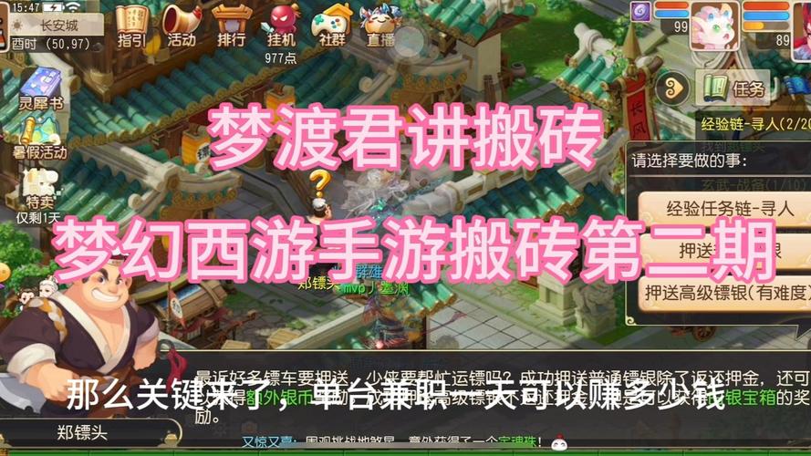 ai站群