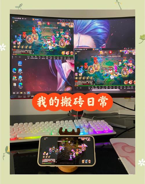 北仑之窗站群导航