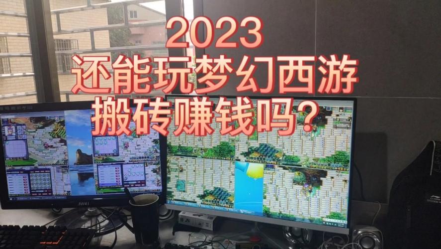广州站群霸屏优化